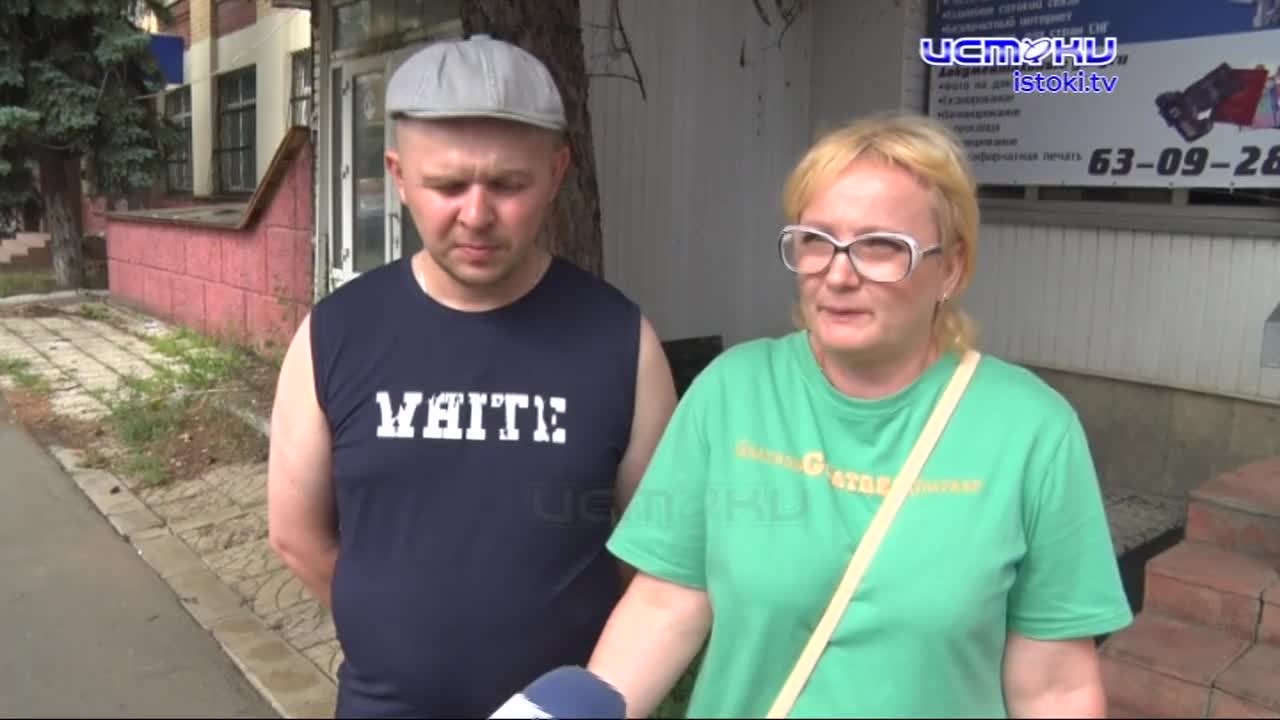 Орловчане купили путевки на море у местной турфирмы "Югтур", но отдых так и не состоялся