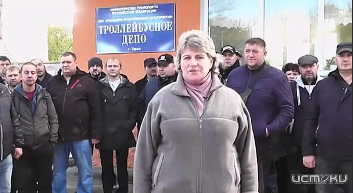 В Орле на чиновников могут завести уголовное дело за преднамеренное банкротство ТТП