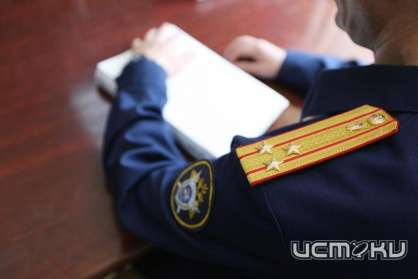 В Орле предъявили обвинение трем организаторам запрещенной в России секты «Свидетели Иеговы»*