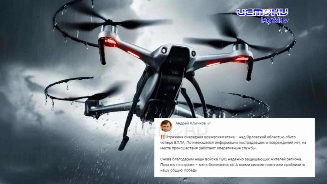 Экспресс-новости: прокуратура проверит факт порыва теплосети, в Колпне появится сквер имени пожарного Алексея Сопина, а власти Орла готовы потратить на новогоднее оформление города более 10 миллионов рублей 