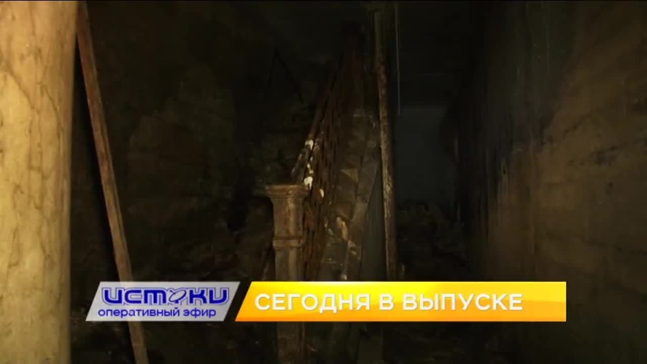 Сегодня в 19 часов смотрите свежий выпуск программы «Оперативный эфир» на нашем канале