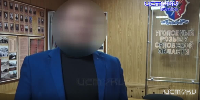 Современные мошенники не перестают изобретать новые способы обмана. О некоторых из них расскажем