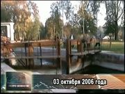 Ретро_новости_03_10