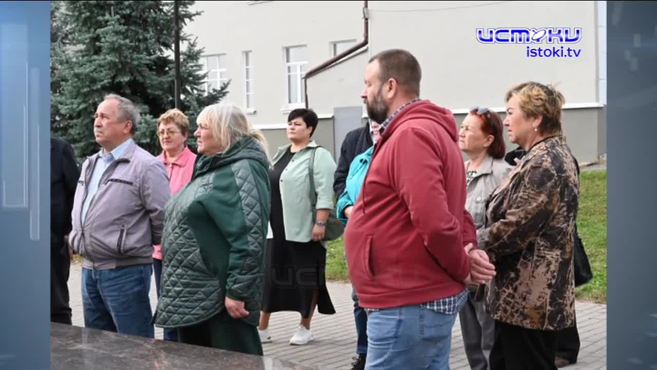 Участок 22.09.2025