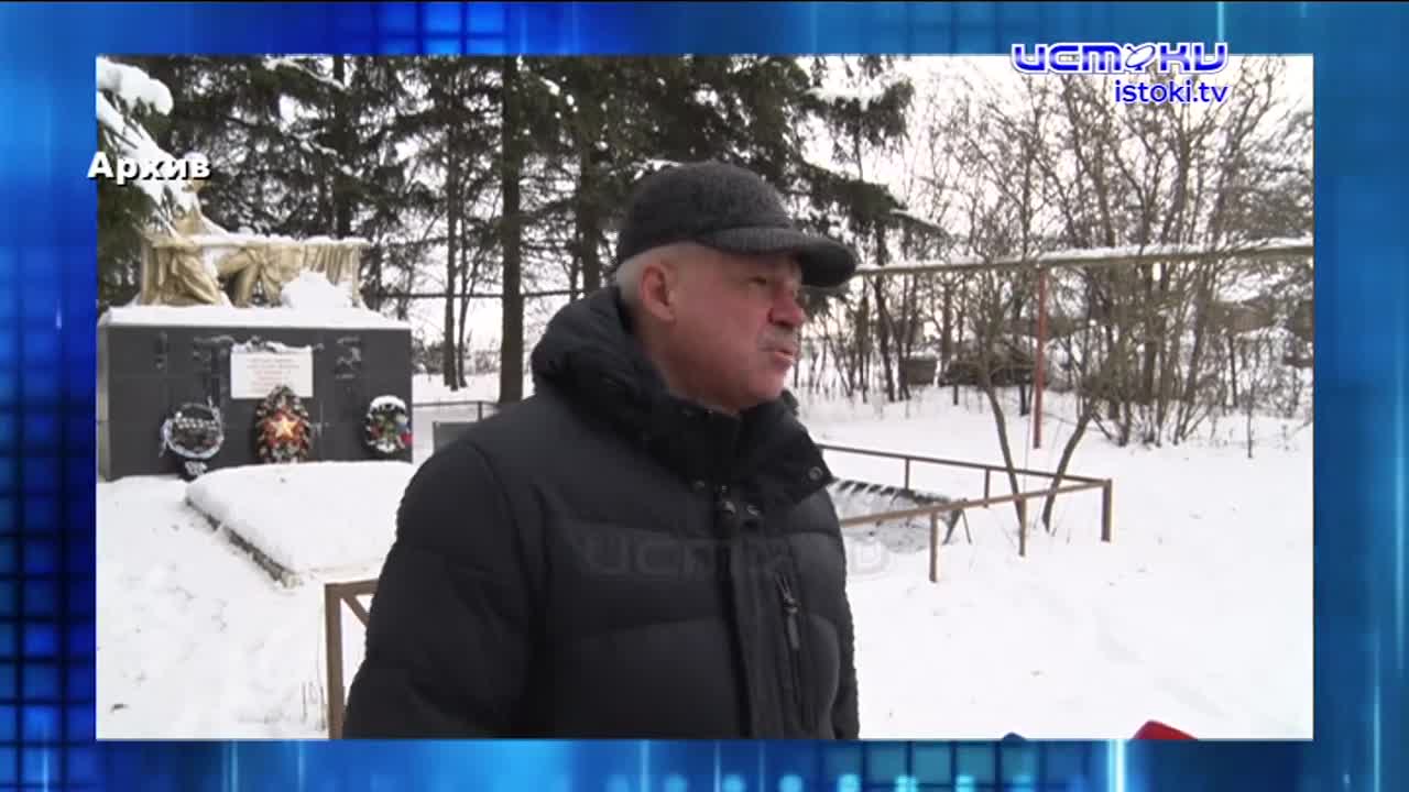 Губернатор предсказывает, когда начнется весна. Экспресс - новости.