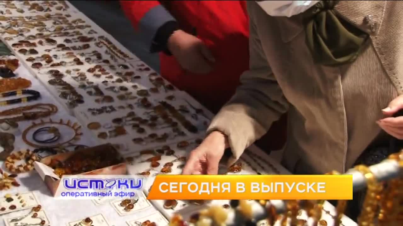 Клычков обещает, что после ремонта ул. Пионерская удивит горожан, в регионе прошёл III фестиваль «Записки охотника» и в Орел приехала «Каменная сказка...