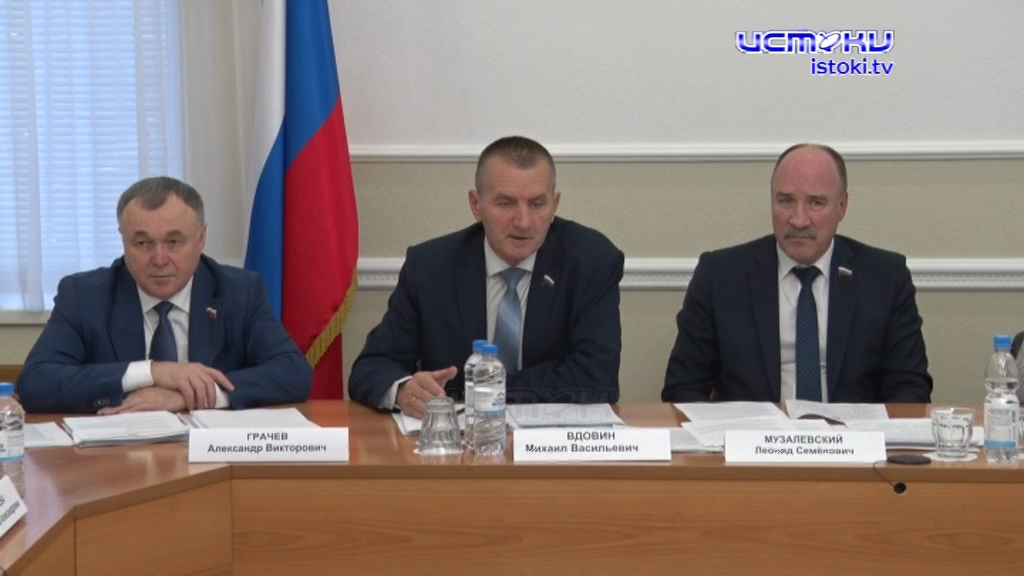 Депутаты орловского областного совета выясняли стоимость врачебного приема и слушали доклады о нарушениях 