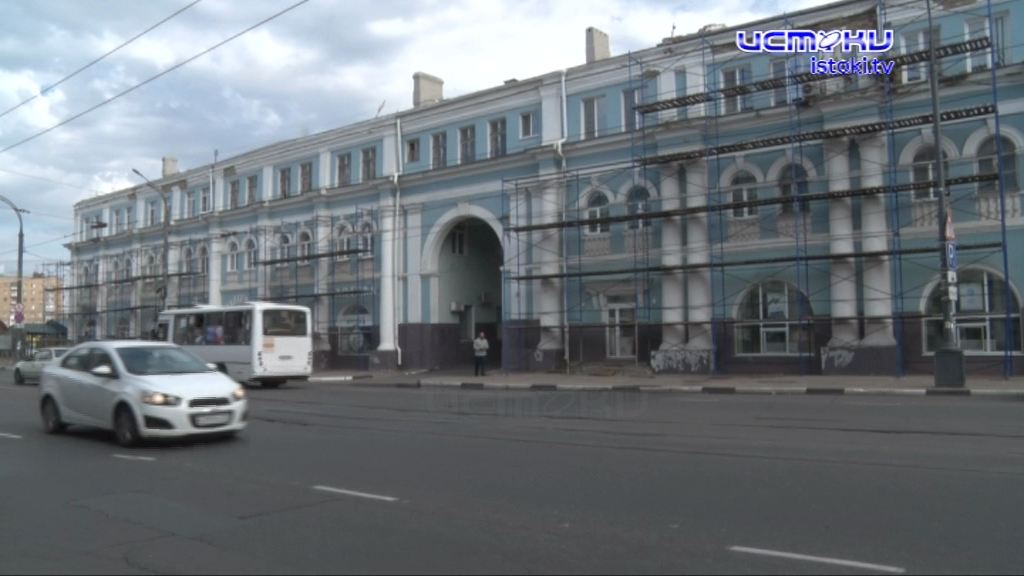 Деньги - на ветер 