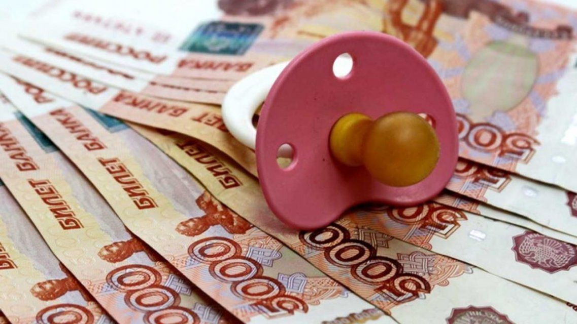 На Орловщине с нерадивых родителей собрали почти 100 млн рублей 