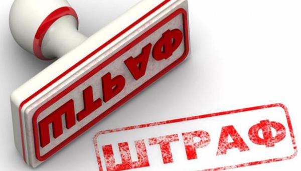 Орловчан оштрафовали за дискредитацию действий Вооружённых Сил РФ