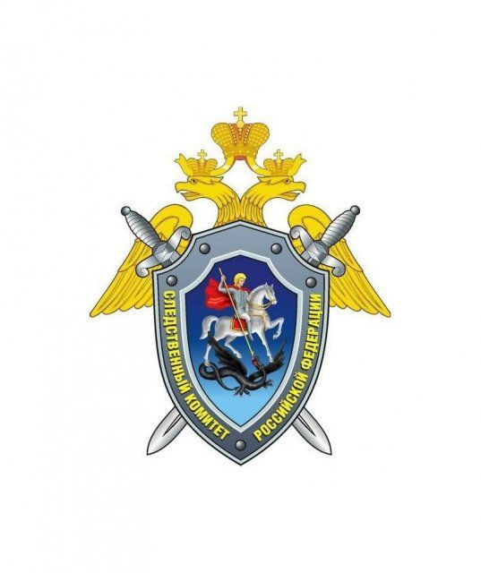 Орловчанин, третировавший родственников, задержан 