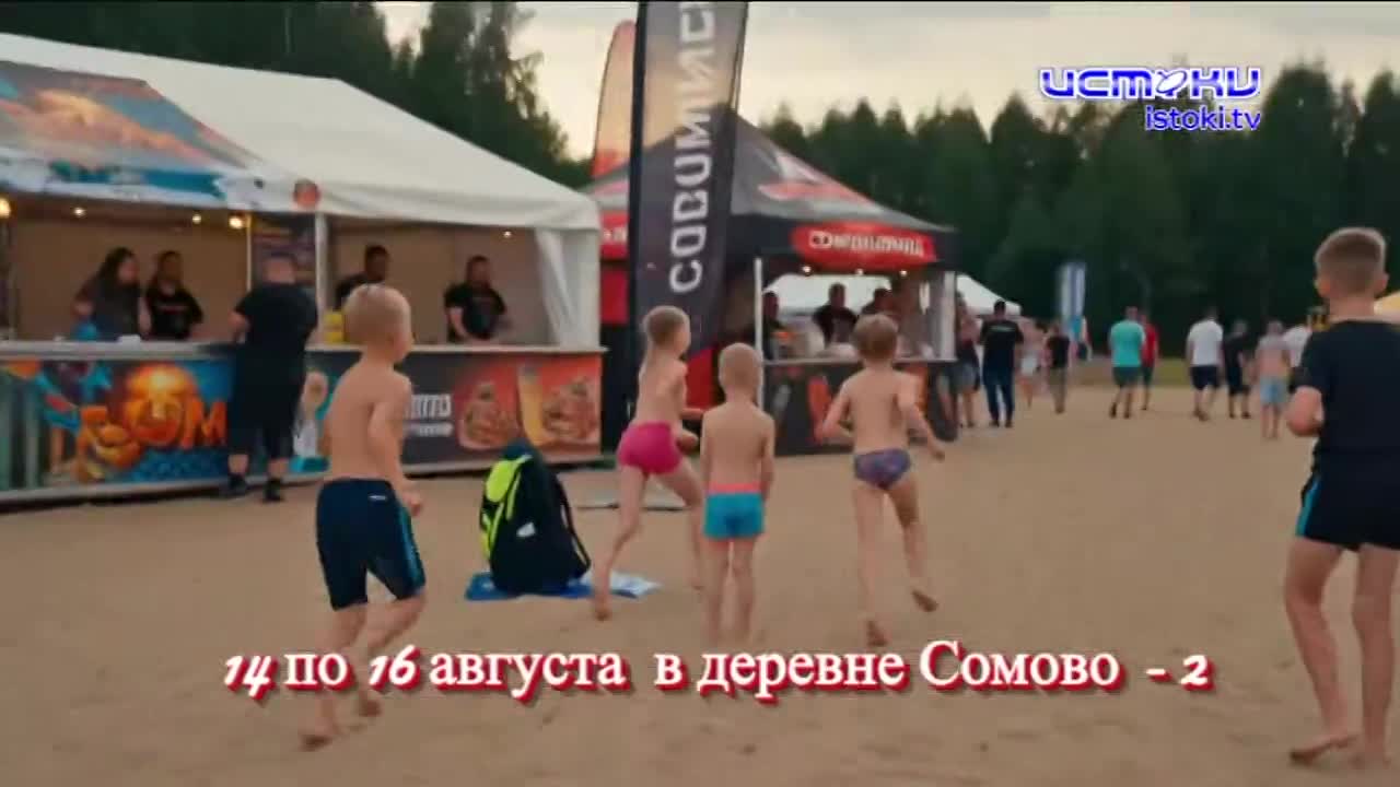 Экспресс - новости: разруха на улице Комсомольской