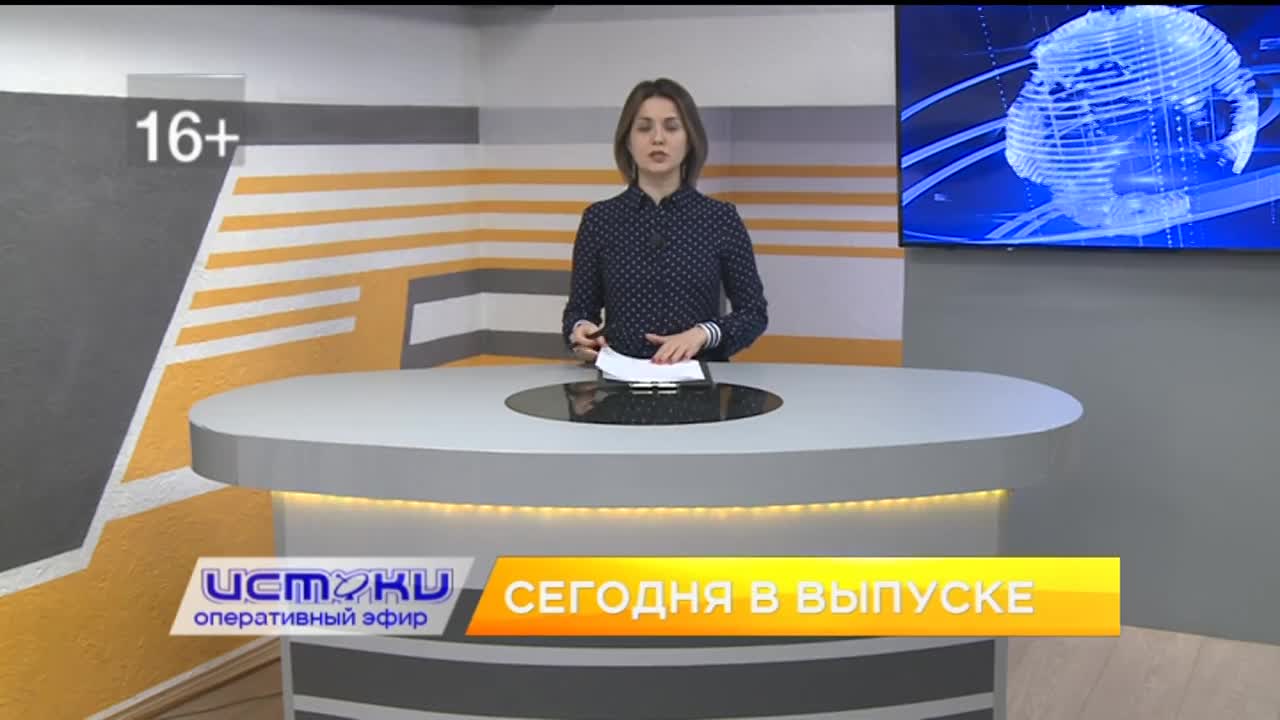 Орловчане могут увидеть фильм о боях на Донбассе, Туйнов проведёт бой в рамках организации RAGE Arena 10, а кинотеатр «Современник» ждёт на просмотры ...