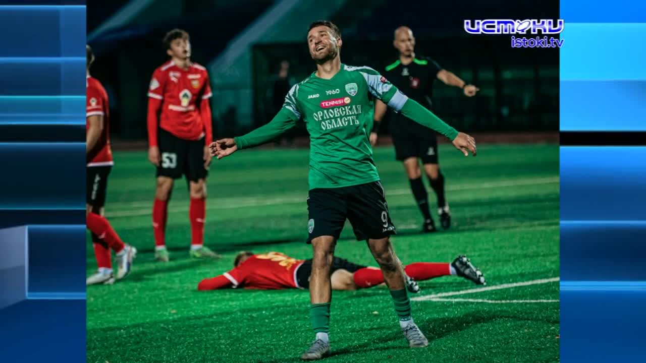 Беспроигрышная серия "Орлов" прервалась