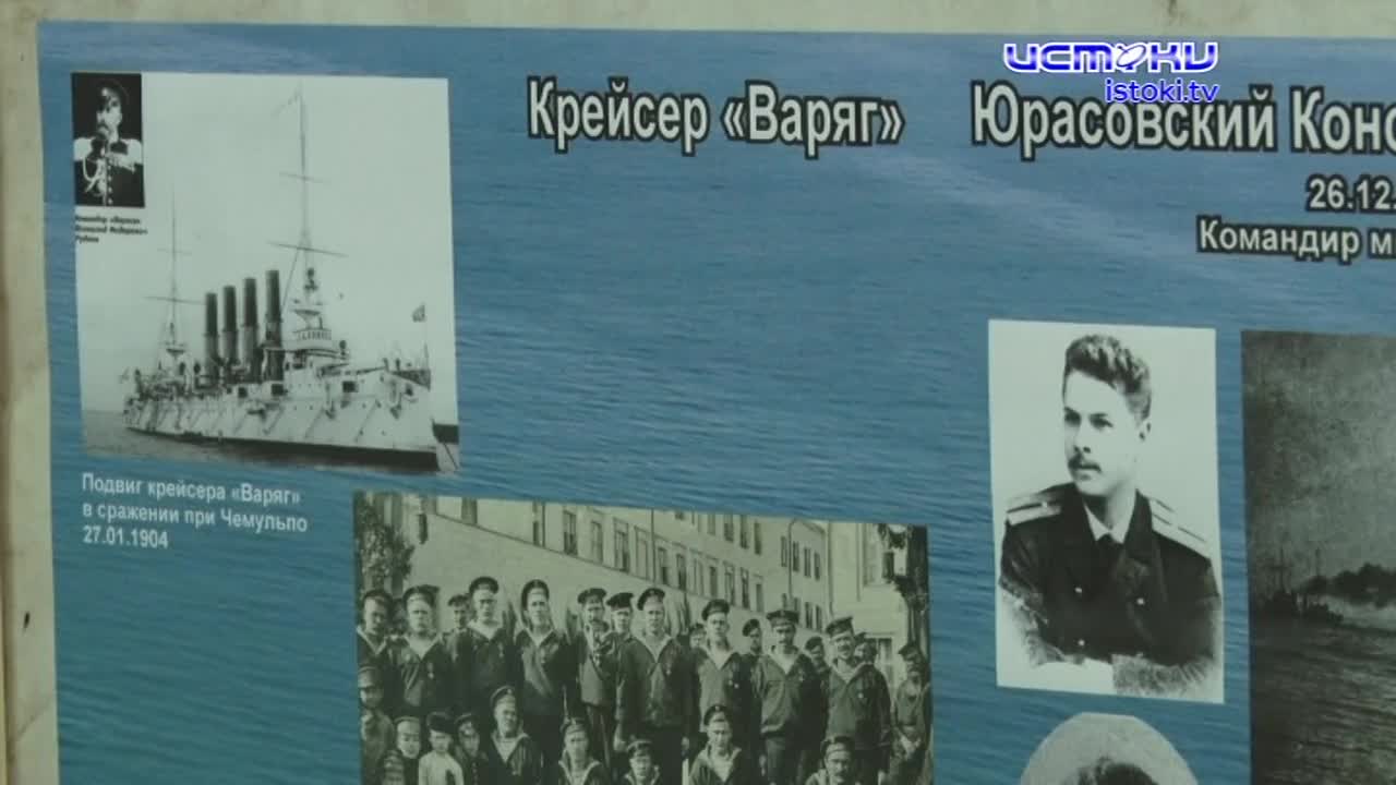 Орловчан приглашают посетить выставку «Страницы военной истории Орловского края».