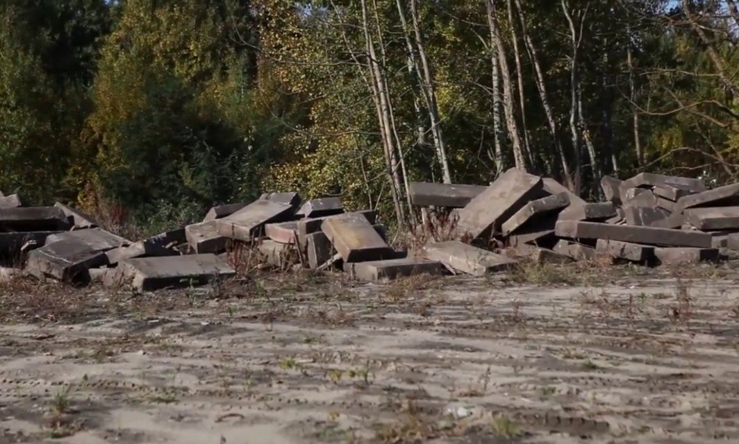 Снятые с бульвара Победы гранитные плиты продали за 209 тысяч рублей 