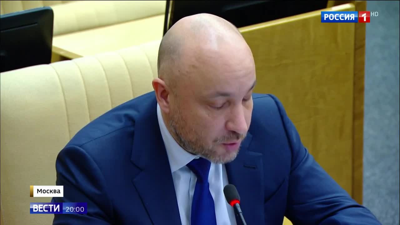 Депутат Госдумы выступил против дополнительного финансирования реконструкции аэропорта «Южный» в Орле