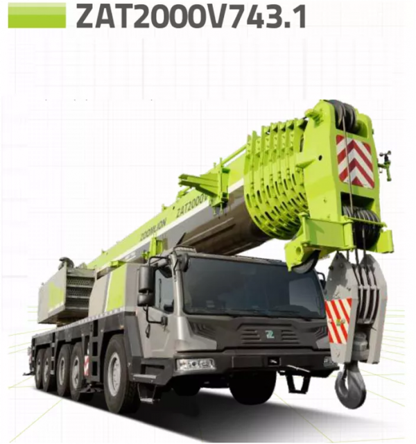 Вездеходный кран Zoomlion ZAT2000V