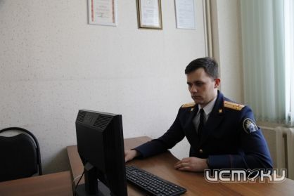 Не заплатил налоги - отправился под суд 