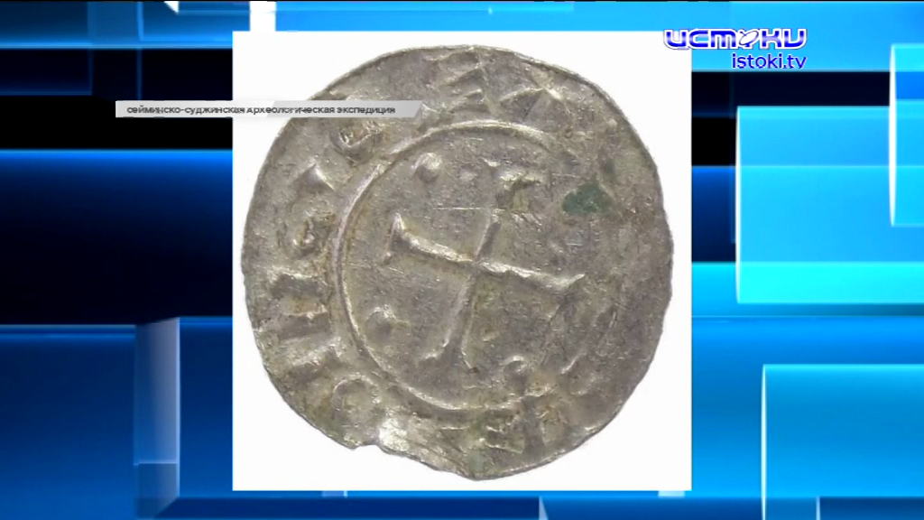 Экспресс-новости: раскопки в центре Орла преподнесли сенсации, очередная авария на теплотрассе оставила без отопления жителей 909 квартала 