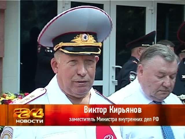Двойной праздник в Орловском юридическом институте