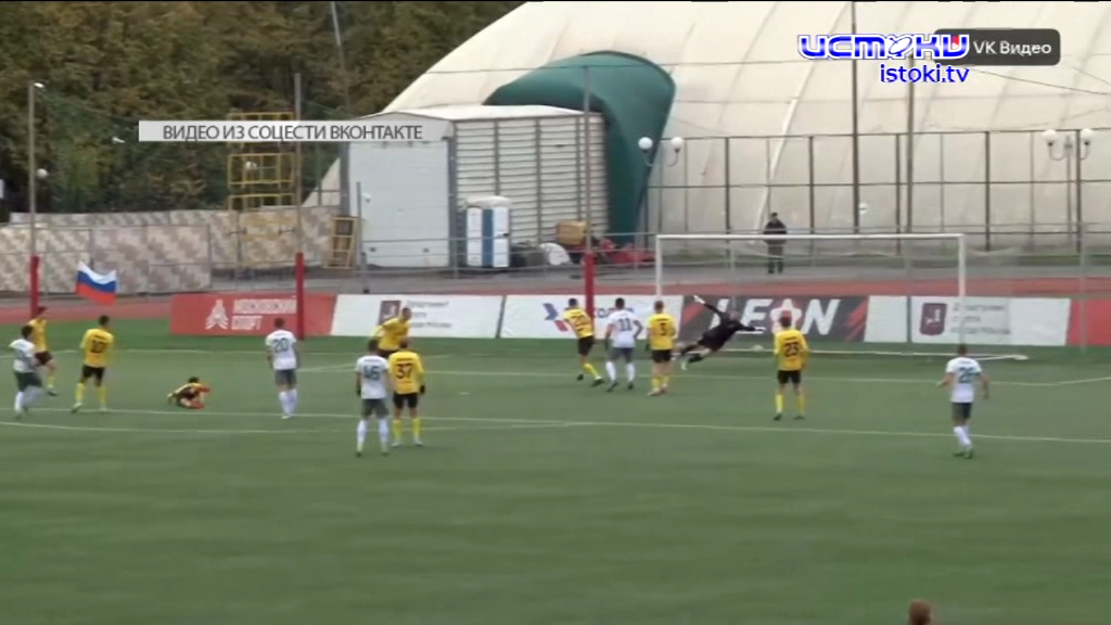 Важная гостевая победа 