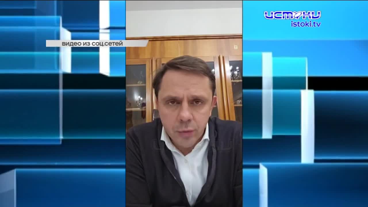 Очередной стрим губернатора