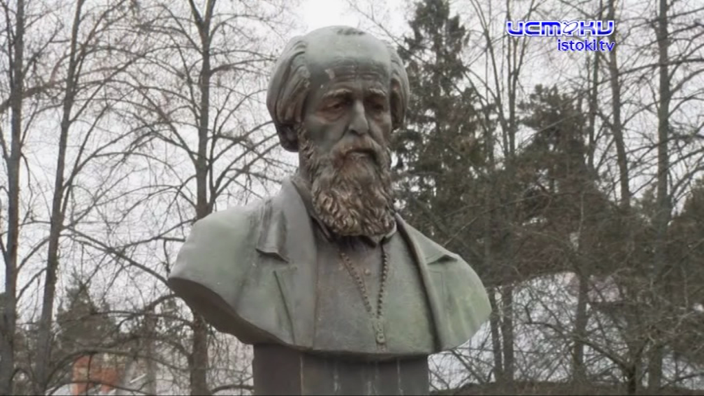 Интересное соседство 