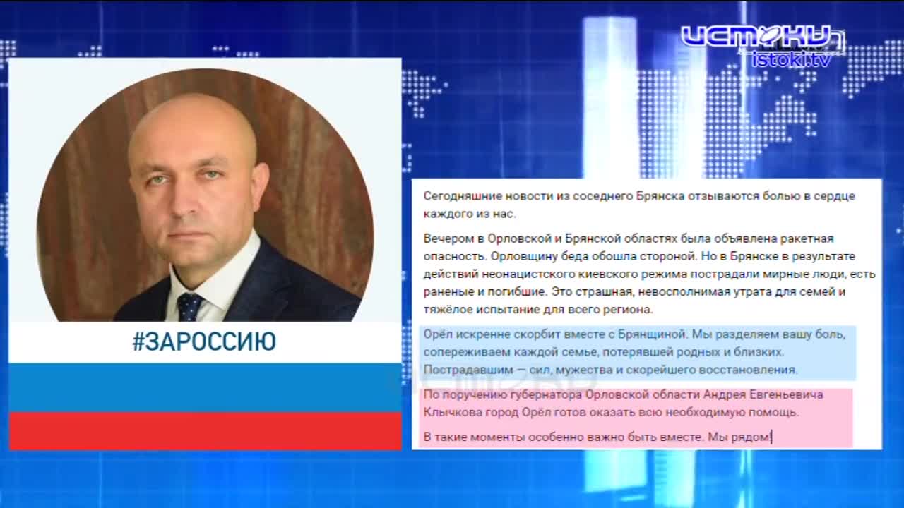 Дайджест 14.03.2026