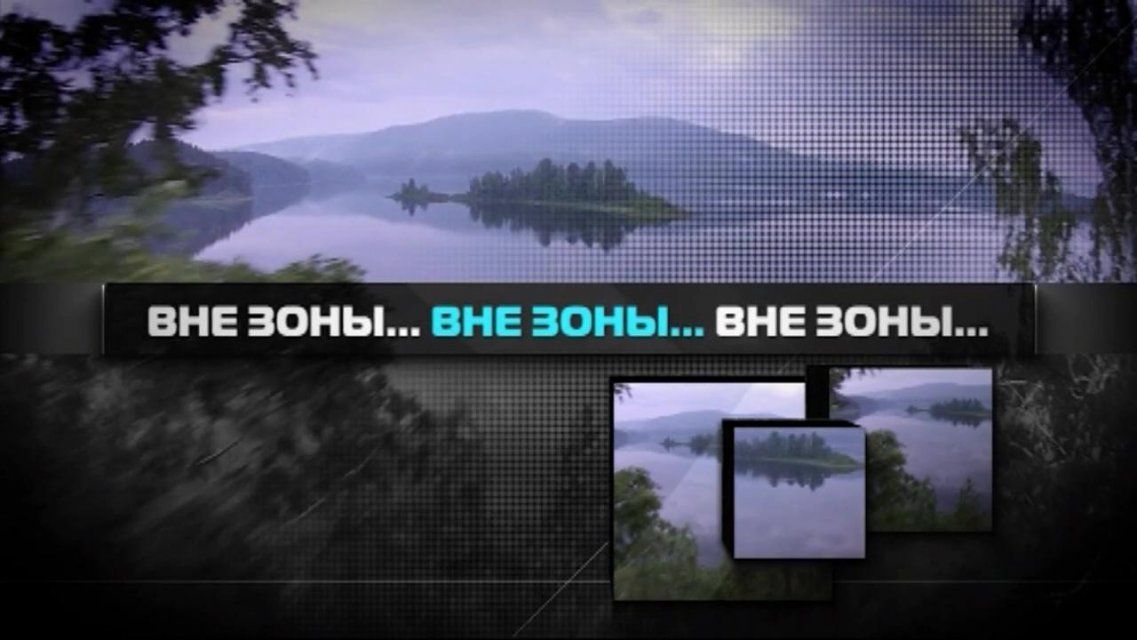 «Пещерные города» Крыма — в новом выпуске программы «Вне зоны»