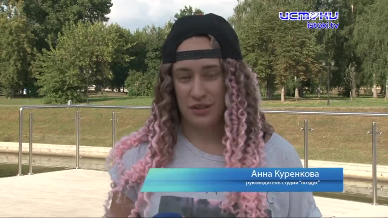 В Детском парке проходят тренировки под открытым небом