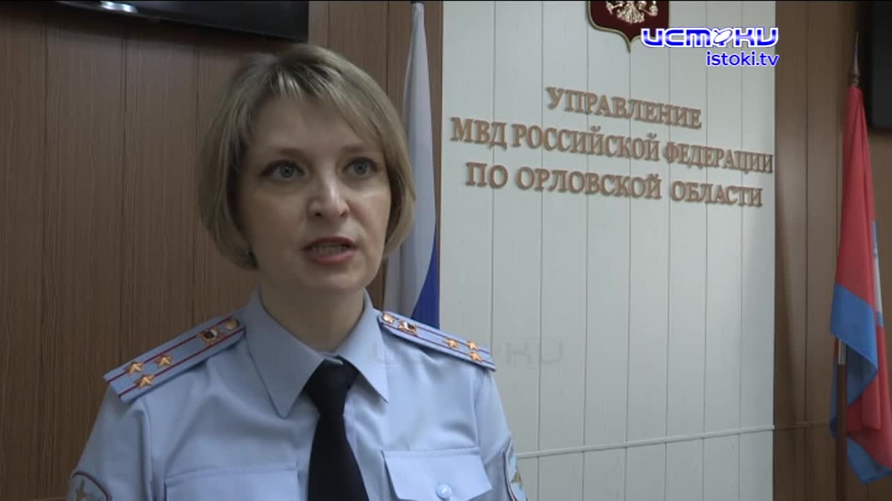 Участок 15.10.23