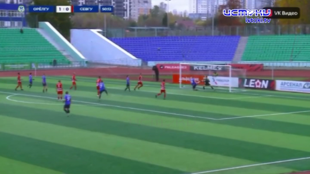 Три очка из 9 возможных 