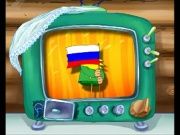 Новостя 25.10.2013