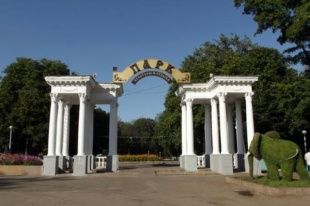 Орловщина получит на благоустройство парков более 2 млн рублей