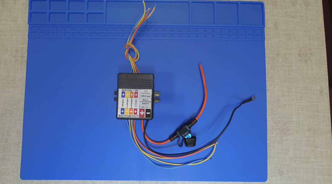 Предназначение и подключение блока согласования фаркопа