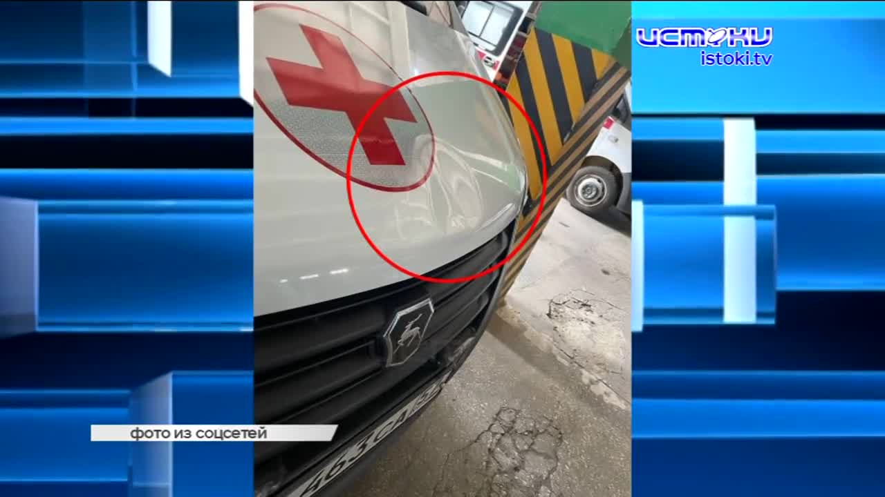 Бывшему сотруднику полиции предъявлено обвинение в уголовном правонарушении.