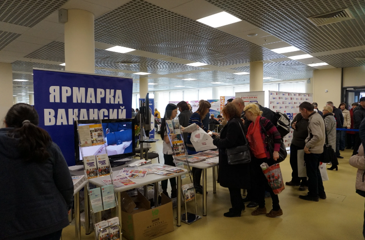 Для жителей Орловской области в этом месяце проведут еще четыре ярмарки вакансий