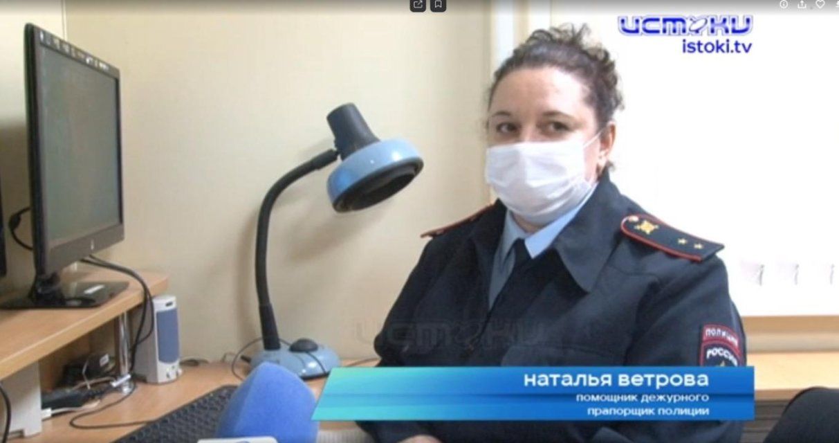 21 век ломает стереотипы: расскажем об орловчанке, которая 17 лет отдала службе в полиции