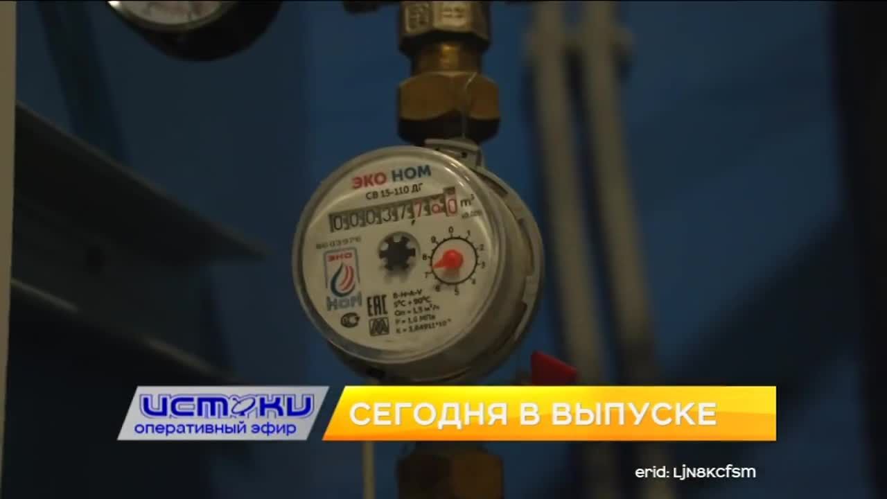 На сессии облсовета депутаты не только приняли ряд важных решений, но и долго спорили. О чём? В Орле прошла IX Спартакиада пенсионеров. Об этом и не т...