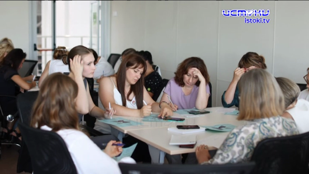 Россия - страна возможностей 