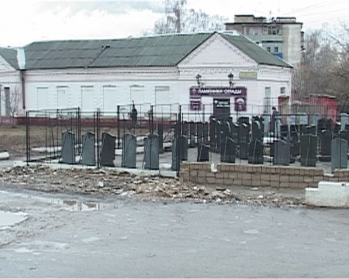 «Кладбище» в спальном районе