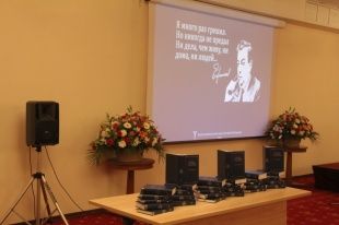 В Орле прошёл вечер памяти Евгения Примакова