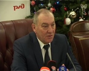 69 миллионов тонн отгружено, 630 миллионов пассажиров отправлено. Железнодорожники подвели итоги года 
