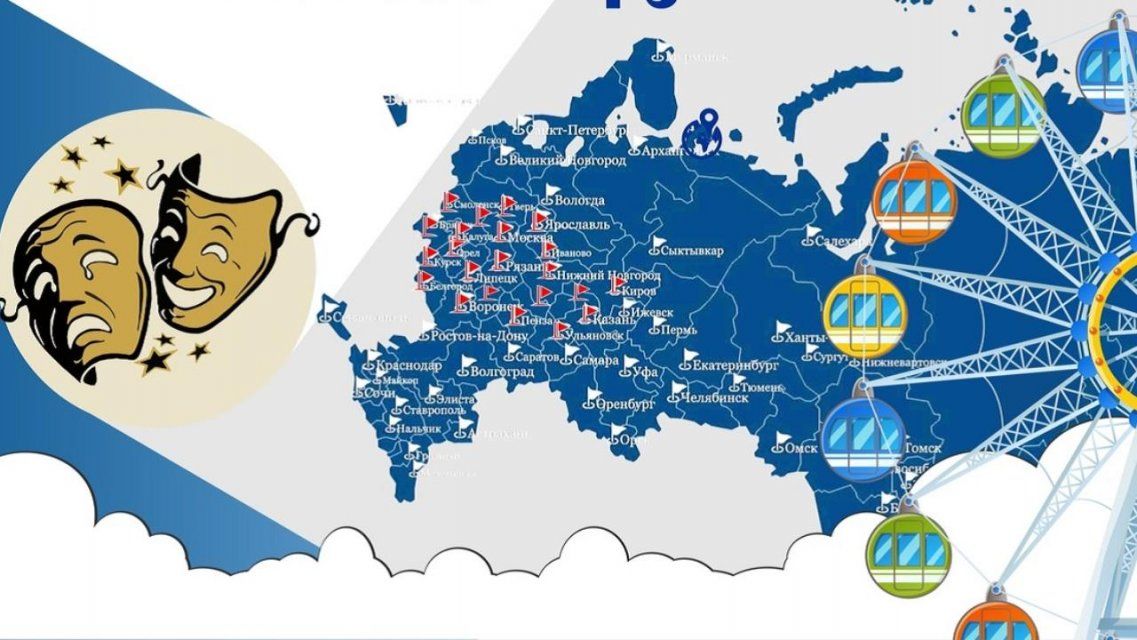 В Орле «Весенняя карусель» объединила театры кукол со всей России 