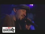 Звезды шансона - Душа нараспашку