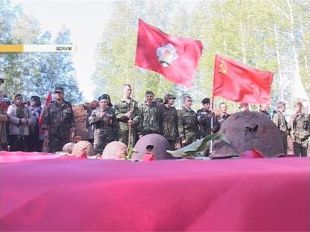 Историческая память как основа самоидентификации народа 