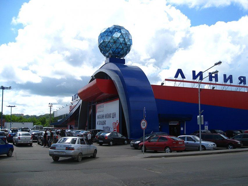 Владелец корпорации «ГРИНН» уступит гипермаркеты «Линия» петербургскому холдингу