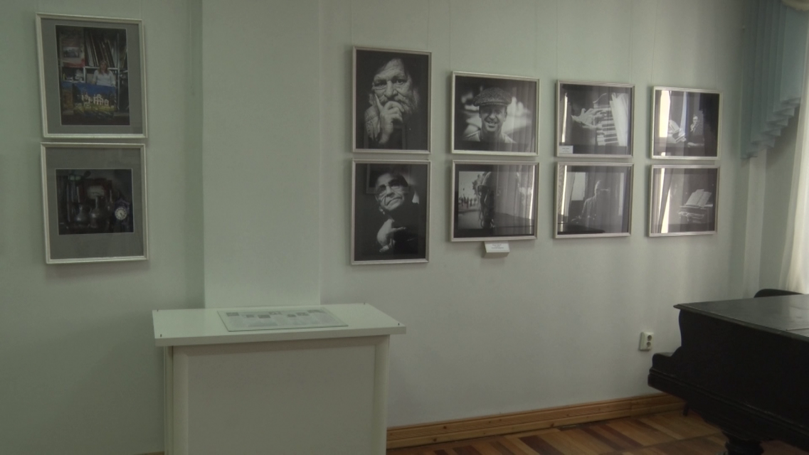 Экология души 