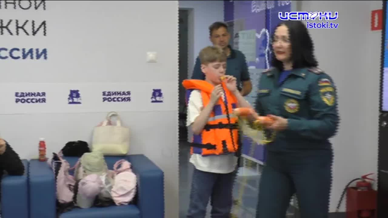 Важные уроки безопасности от специалистов МЧС